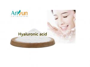 China CAS 9067-32-7 Pure Sodium Hyaluronate Hyaluronic Acid White Powder on sale
