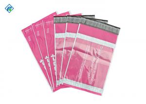 China 2.5 mil 7.5x10.5inch Custom Self-Adhesive Plastic Poly Mailers Mailing Bags Mailing Satchels Poly Bags wholesale
