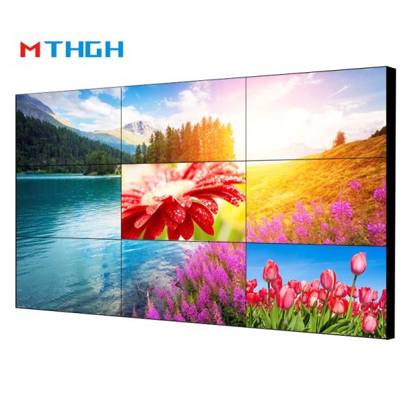 75 Inch LCD Splicing Screen