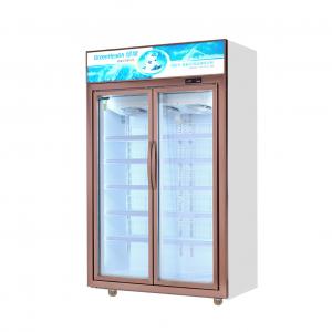 China Green & Health Chain Store Glass Door Freezer For Frozen Food With Fan Cooling on sale