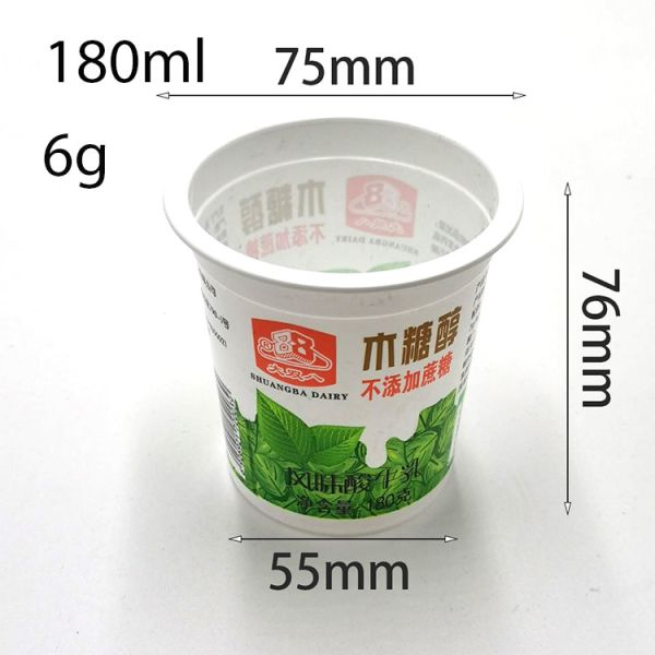 180ml 200ml 6oz disposable yogurt cups yogurt container with aluminum foil lids
