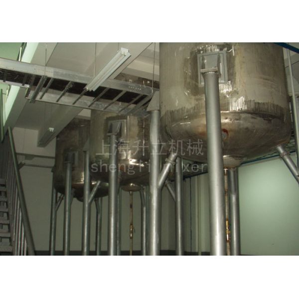 Sticky Industrial Liquid Mixer / Paste Mixer With 0.5cbm-20cbm Capacity