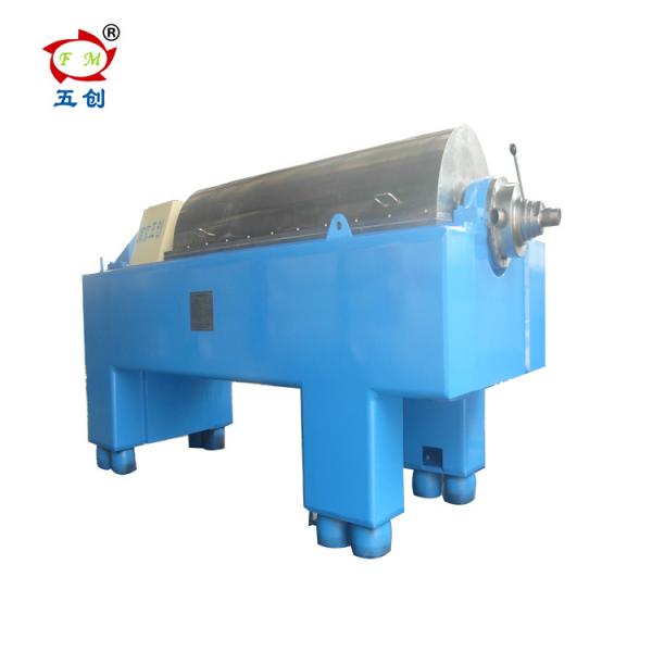 Quality LWS355*1600 Fish Processing Machine , Fish Oil And Fish Meal Separator for sale