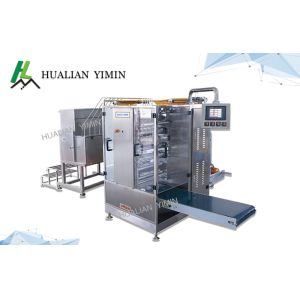 Full Automatic Four Side Seal Packaging Machine / Sachet Filling Equipment