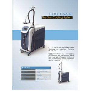China Icool air cold machine wholesale