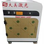Crystal Applicable Material 3D Laser Engraving Machine 220000 Dots / Min Speed