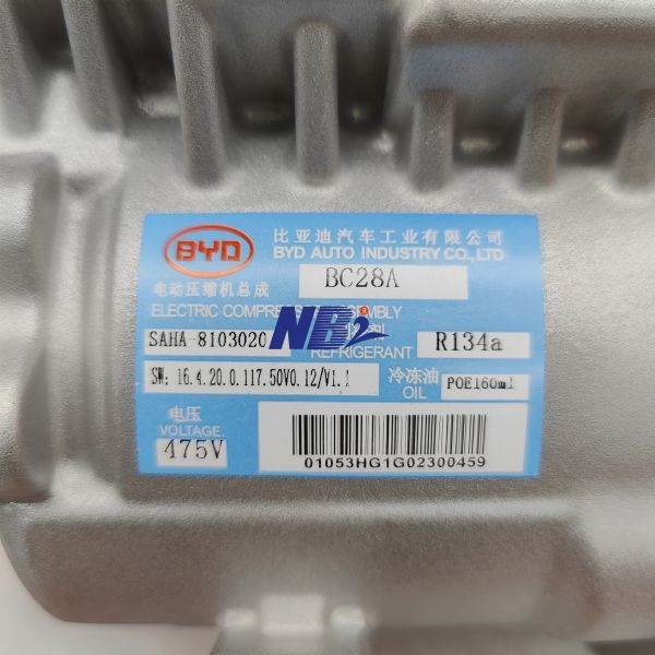 Durable Compact Electric Vehicle AC Compressor BYD DM DM18-19475V SAHA-8103020A