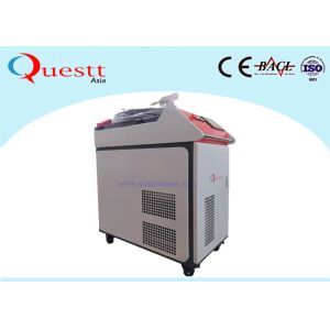 China Laser Welder For Metal 500W Portable CW Fiber Laser Soldering Machine on sale