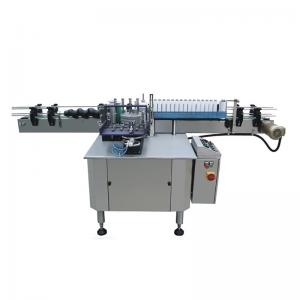 China Glass Packaging Made Easy Fully Automatic Paste Labeling Machine for Food Industry wholesale