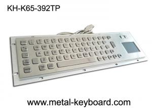 China Water proof Industrial Keyboard with Touchpad , Metal Panel Mount Ip65 Keyboard on sale