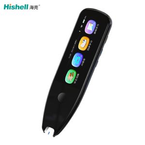 Multitouch Smart Bluetooth Pen Scanner WIFI Networking Practical