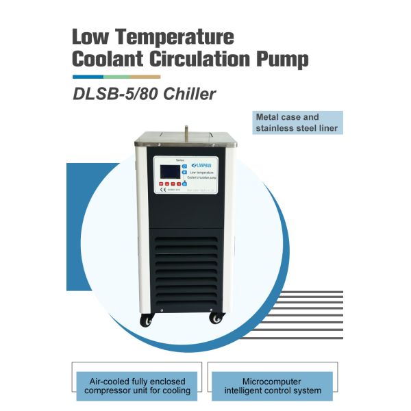 Chiller Lab Equipment Glycol Circulation Chiller machine 5L In Lab