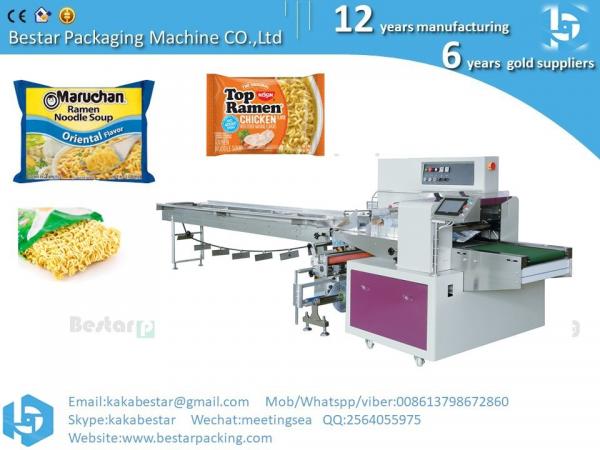 Quality Best Price Pillow Type Packaging Machine Flow Pasta Wrap Equipment Automatic Bread Instant Noodle Packing Machine for sale