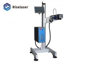 China Raycus Source Flying Laser Marking Machine Laser Engraver For Metal Gold Silver wholesale