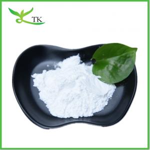 China Food Grade 98% Cholecalciferol Vitamin D3 100000 Iu Bulk Powder wholesale