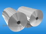 China Aluminium Foil Household Foil 8011/1235/1145 O-H112 Thickness Double Zero Foil wholesale