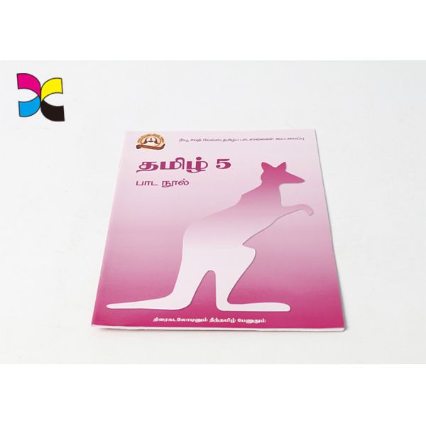 Write And Wipe Book Printing Services / Catalog Book And Enterprise Brochure Printing