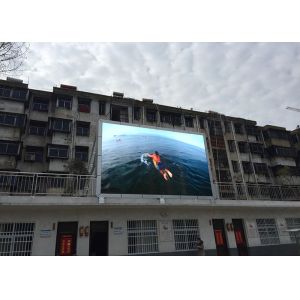 P8 256x128mm full color Led Module Screen , IP65 P8 led display panel