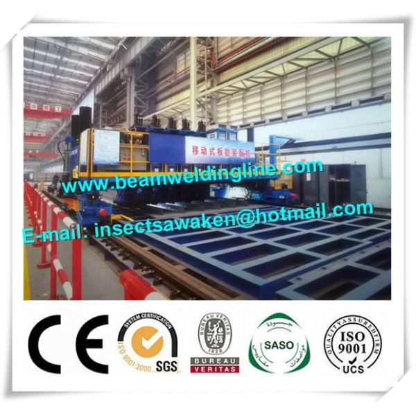 Quality Hydraulic Longitudinal T Beam Welding Machine With Gantry Framework for sale