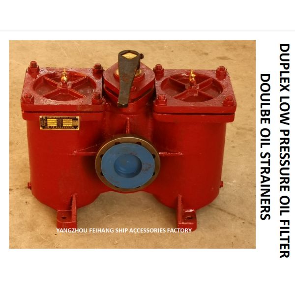 Duplex Strainer FOR Lube Oil Pump Suction Filter Model:AS80-0.75/0.26 Cb/T425-94 Body cast iron filter cartridge stainl