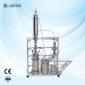 China Closed Loop Extraction Machine 1LB CBD Extraction Equipment wholesale