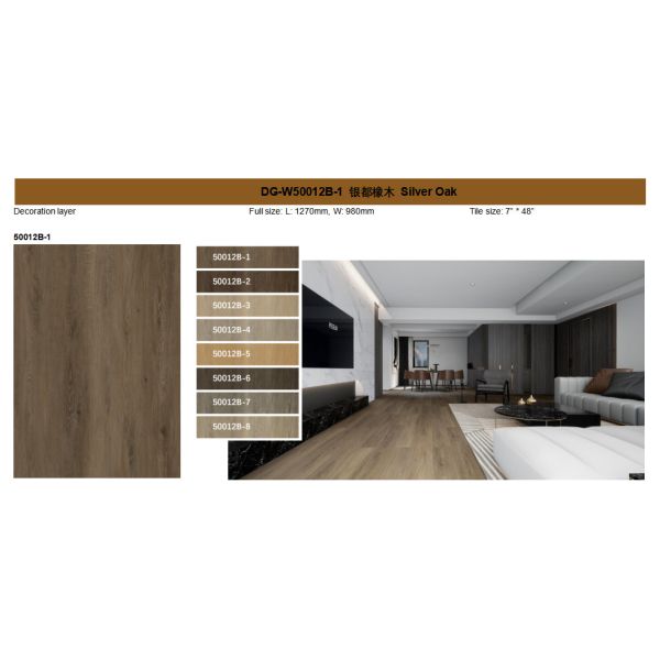 GKBM DG-W50012B-1 Modern Wood Grain Rigid Core SPC Click Silver Oak Burlywood