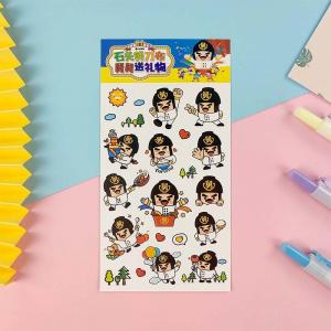 China Promotional Gifts Self Adhesive Coated Paper Stickers For Low Cost Advertising wholesale
