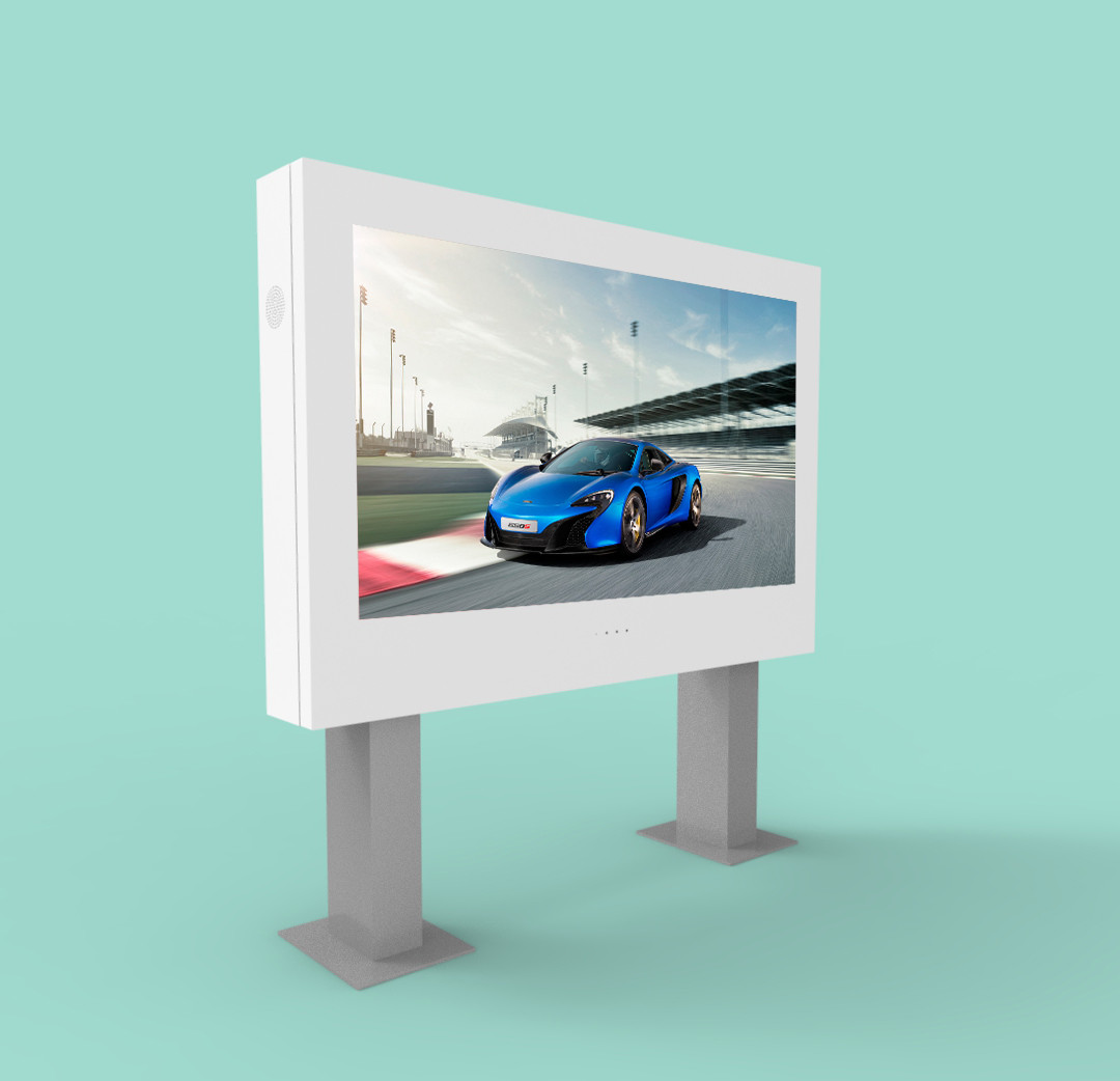 China Maxbright 75&quot; 4K Outdoor LCD Digital Signage with Touch All In One Totem wholesale