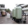 Buy cheap Industrial RO Water Treatment Plant 5T Per Hour Reverse Osmosis Device from wholesalers