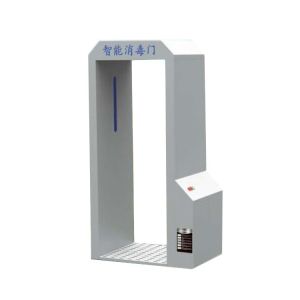 China Public Medical Intelligent Disinfection Channel Spray Tunnels With Thermometer on sale