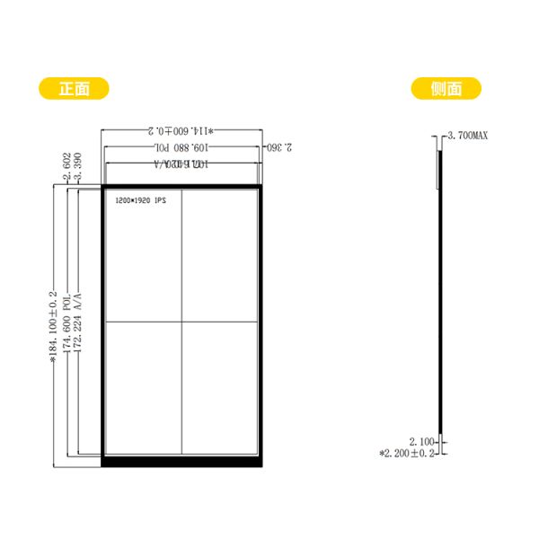 8in IPS LCD Screen Module MIPI 31 Pin 1200x1920 LCM Face Recognition