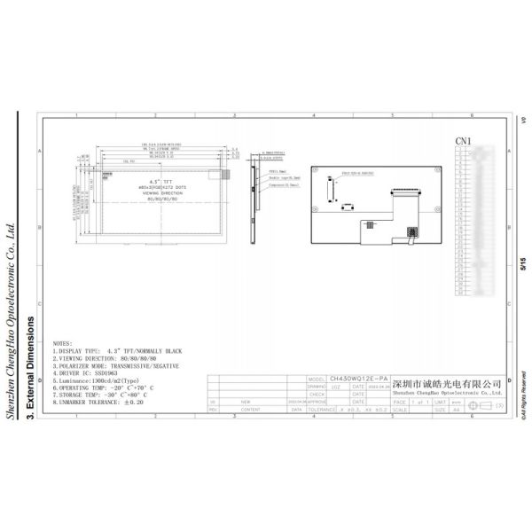 OEM 4.3'' TFT LCD Display 480x272 Resolution Low Power LCD Display Module