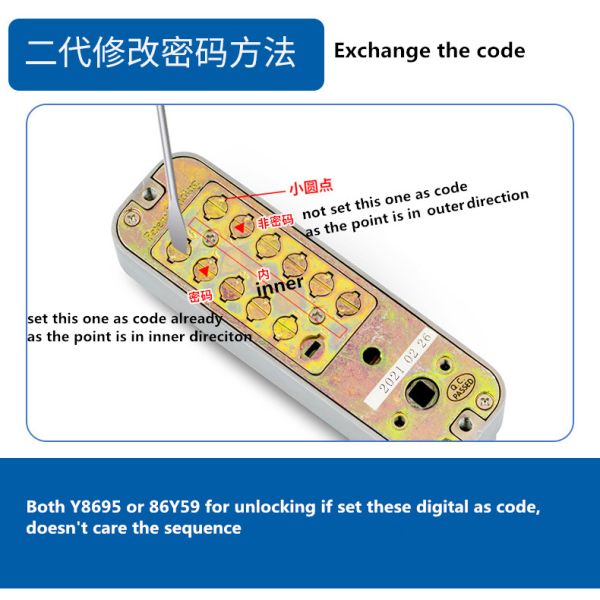 Mechanical Keyless Access Control Locks High Security For Entry Door