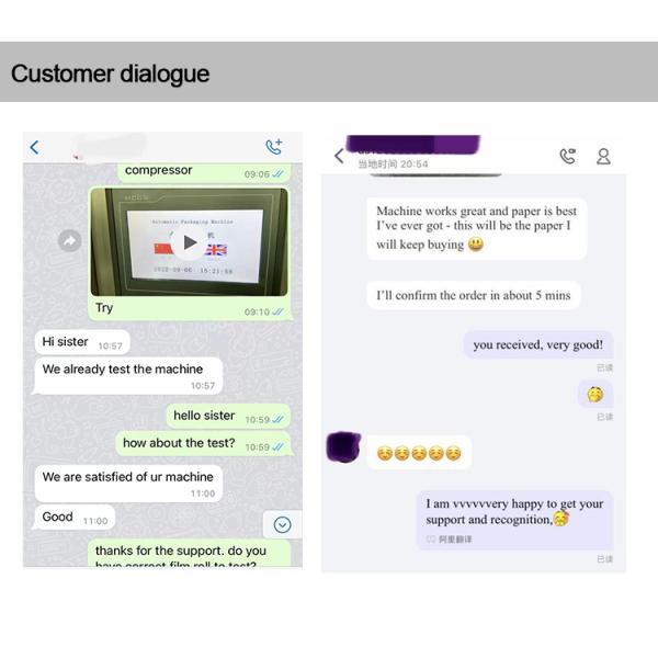 Vertical Automatic Granule Packing Machine for 2g 50g 100g Powder Candy Grain Seeds