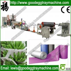 China LDPE/epe foam roll extruder wholesale