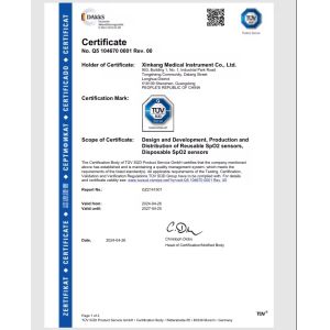 XINKANG MEDICAL INSTRUMENT CO.,LTD. Certifications