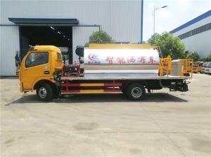 China 6m3 4x2 Asphalt Distribution Truck , Heated Bitumen Sprayer Truck wholesale
