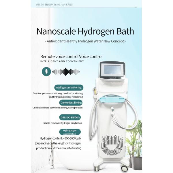 Health Care Hydrogen Bathing Generator 99.99% Hydrogen Concentration and PEM Technology
