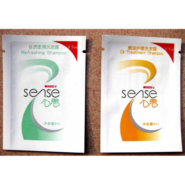 Personalized BOPP / CPP Multilayer Bag / Custom Print Small/Easy to carry Multilayer Bag