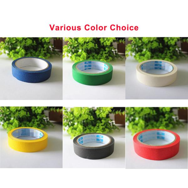 Waterproof Colored Masking Tape Yellow Color No Residual Paper Masking Tape
