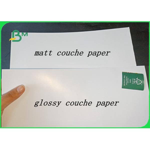 200gsm FSC cerfied not easy to deform smooth silk matt coated paper