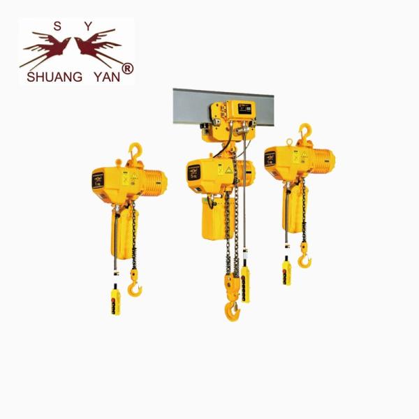 Professional Electric Wire Rope Hoist Steel With Trolley Over Girder