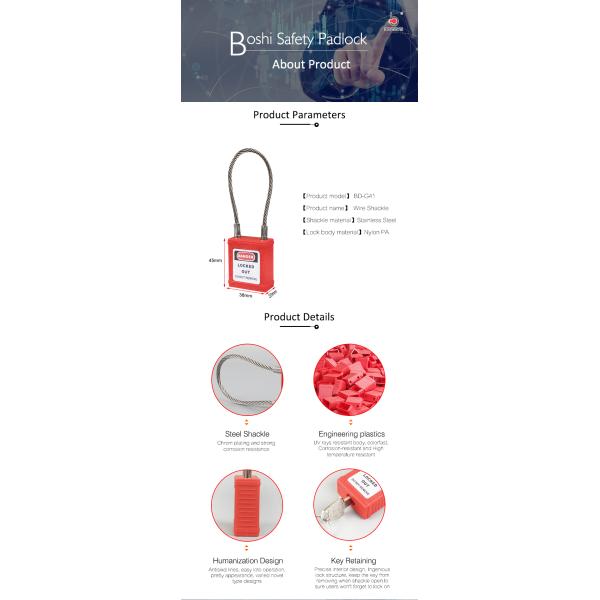 Steel Wire Shackle Safety Cable Padlock , Lightweight Master Lockout Padlock