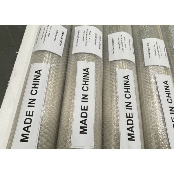 Fabric Laminated Glass Metal Mesh sample 3