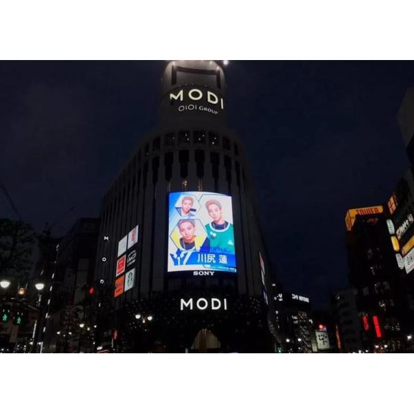 6000nits 6mm Energy Saving LED Screen Stadium LED Display Without Air Conditioner