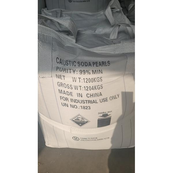 Stable Textile Raw Materials 99 % Min Caustic Soda Pearls For Scouring