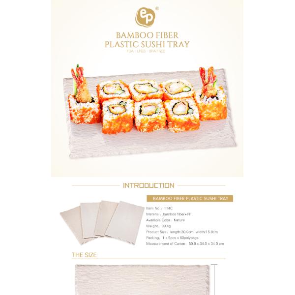 Biodegradable rectangle tableware bamboo fiber plastic sushi tray