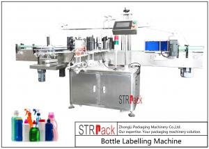 China Adjustable Automatic Sticker Labeling Machine / Bottle Labeling Equipment Speed 120 BPM wholesale