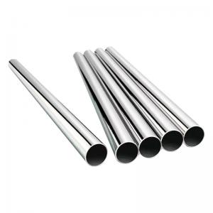 China 2B Cold Rolling Stainless Steel Tube BA Surface 201 304 1mm wholesale
