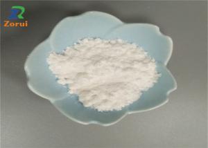 China CAS 25608-12-2 SAP Water Absorbent Potassium Polyacrylate Polymer For Agriculture on sale